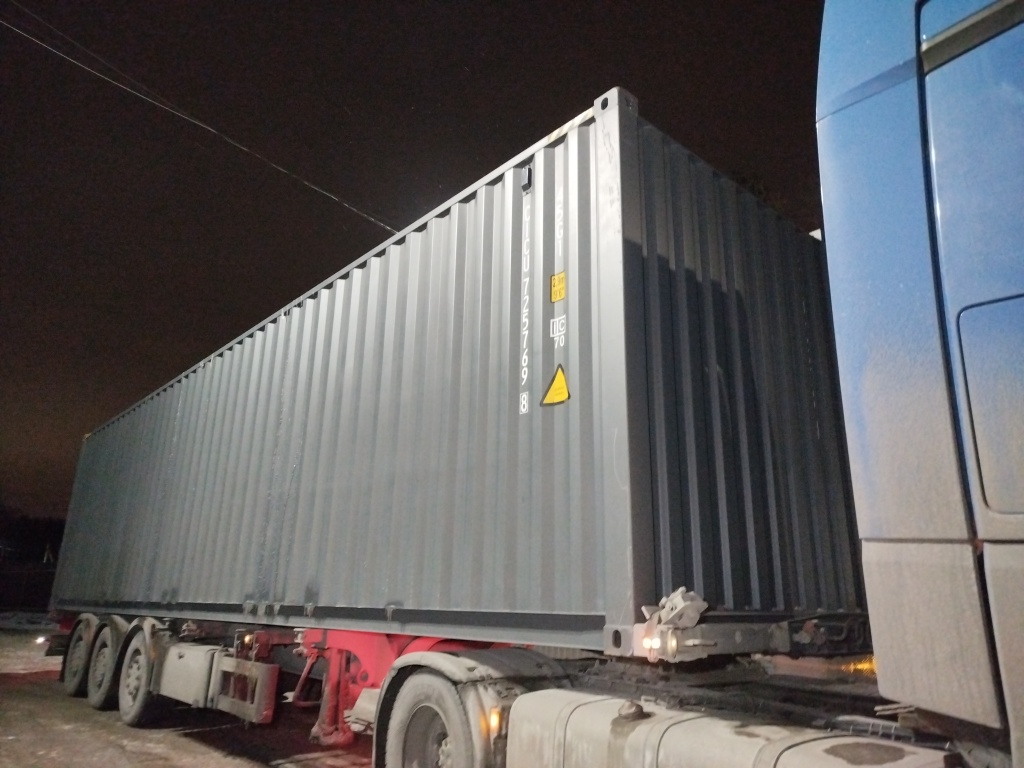 Морской контейнер CICU7257698