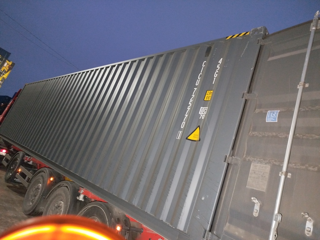 Морской контейнер CICU7257701