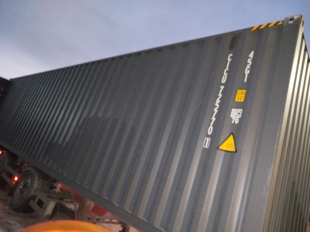 Морской контейнер CICU7257701