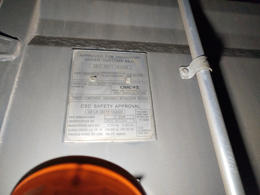 Морской контейнер CICU7257701