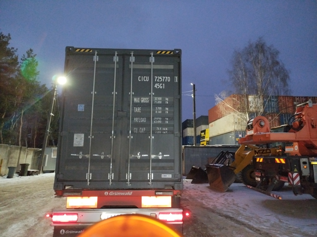 Морской контейнер CICU7257701