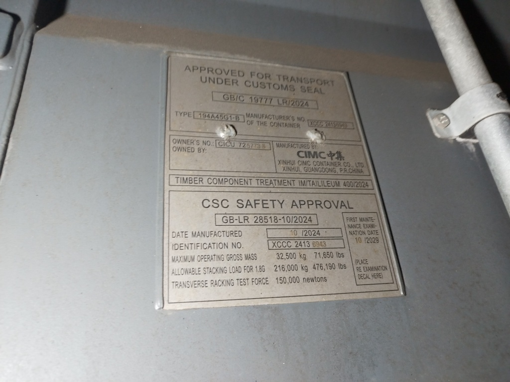 Морской контейнер CICU7257738