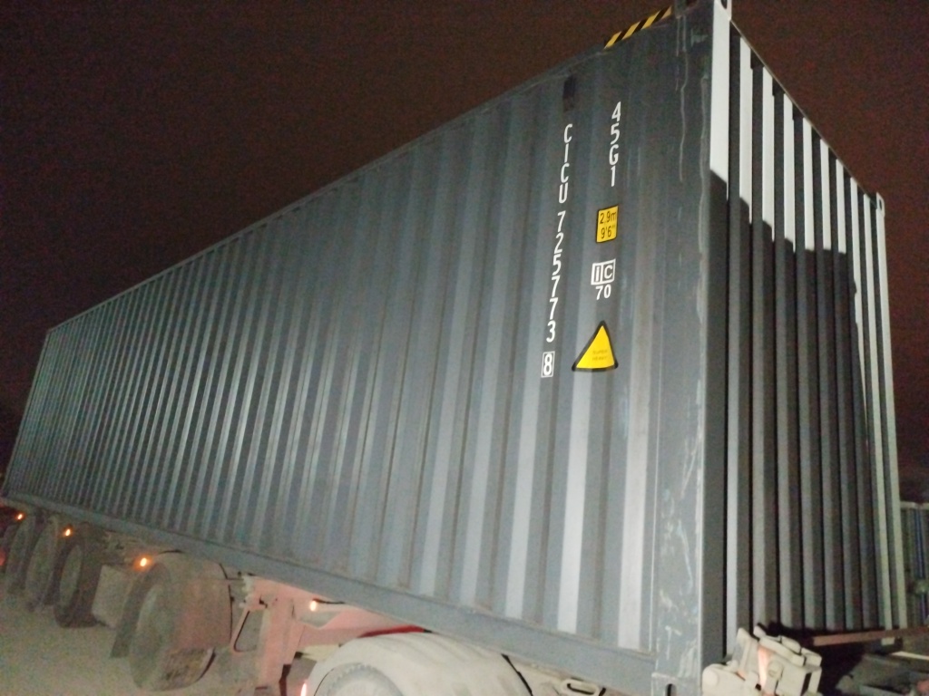 Морской контейнер CICU7257738