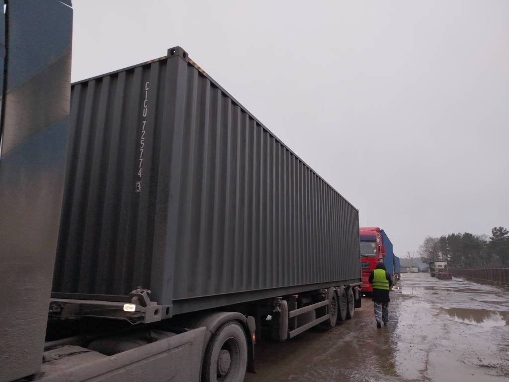 Морской контейнер CICU7257743