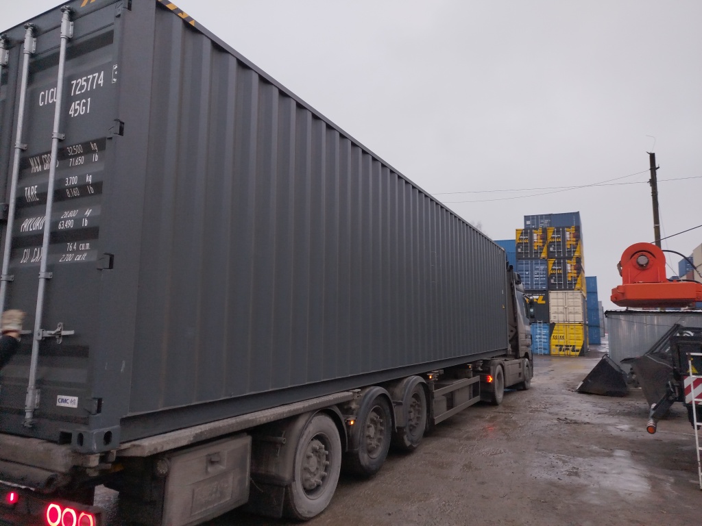 Морской контейнер CICU7257743