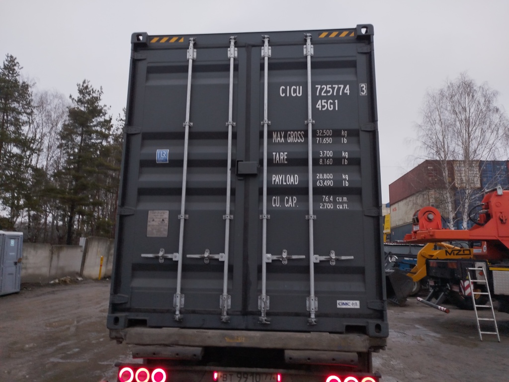 Морской контейнер CICU7257743