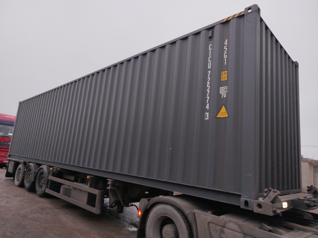 Морской контейнер CICU7257743