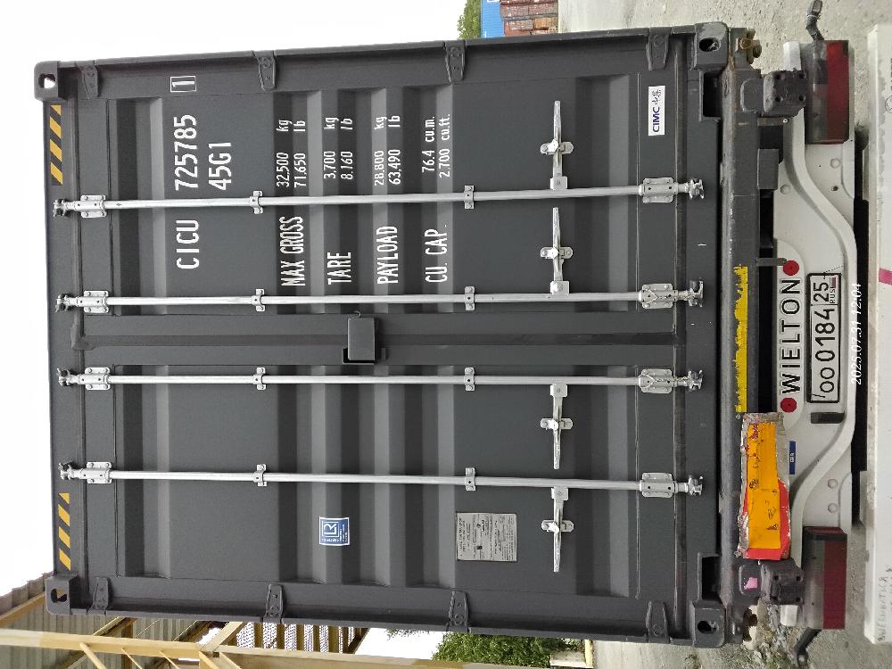Морской контейнер CICU7257851