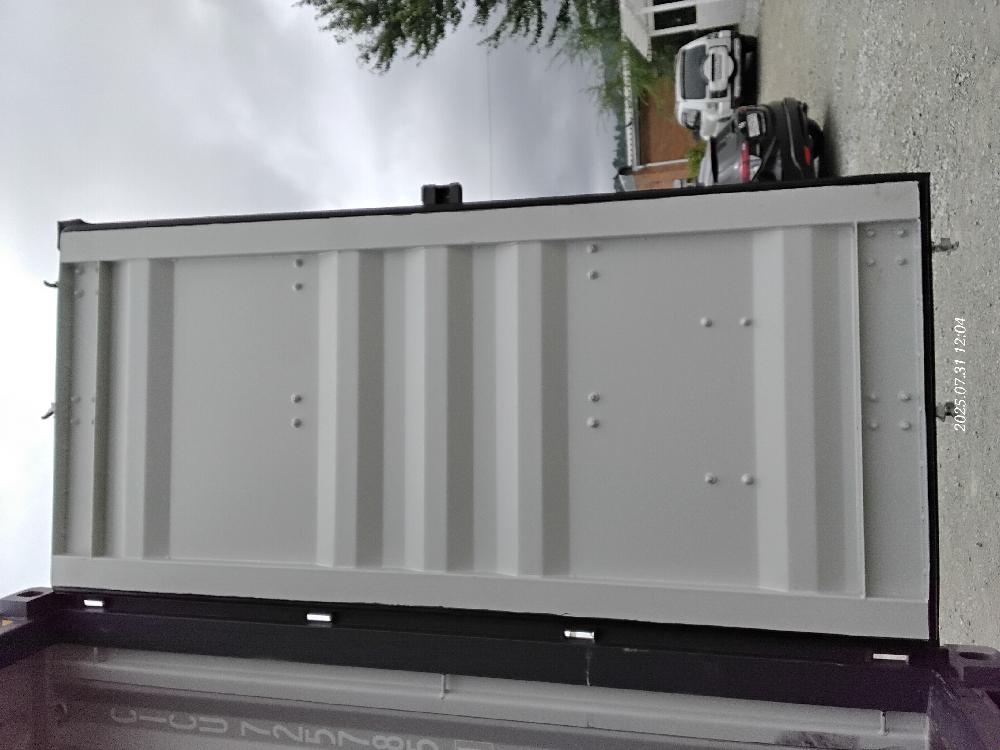 Морской контейнер CICU7257851