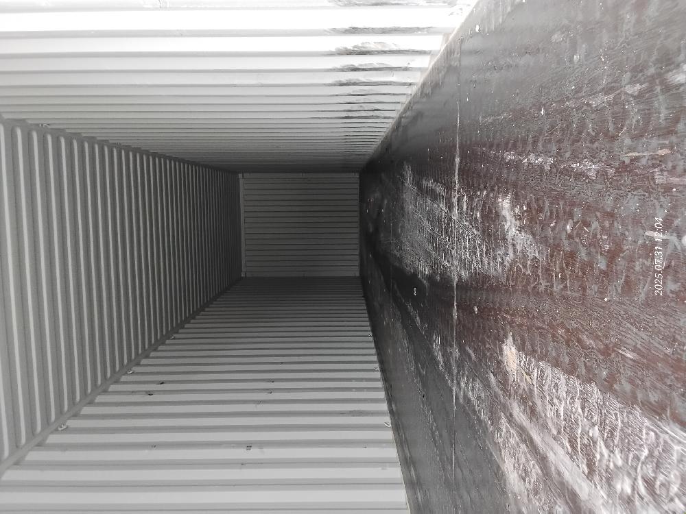 Морской контейнер CICU7257851