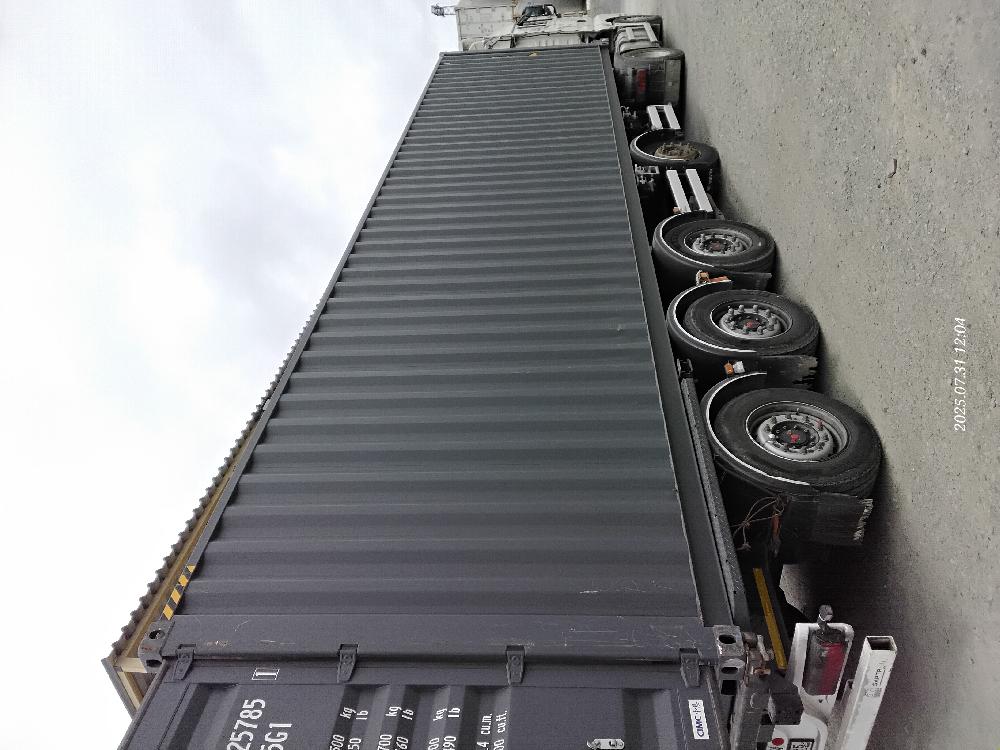 Морской контейнер CICU7257851