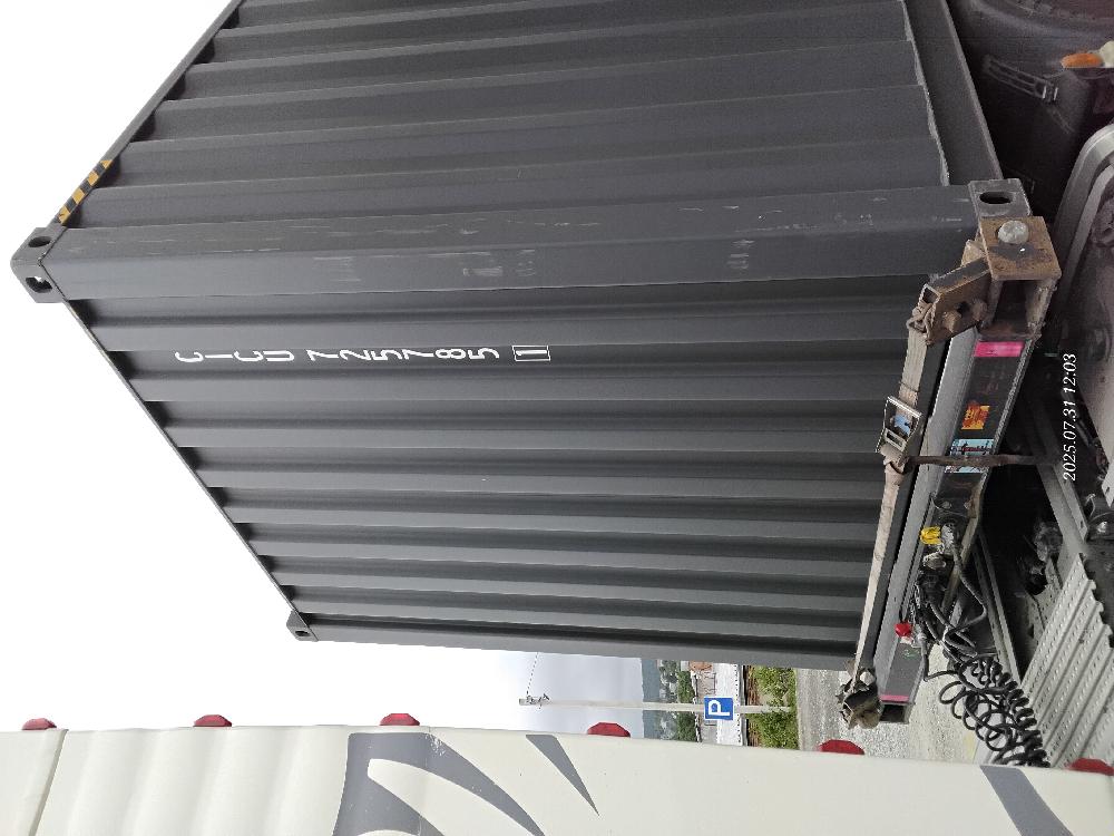 Морской контейнер CICU7257851