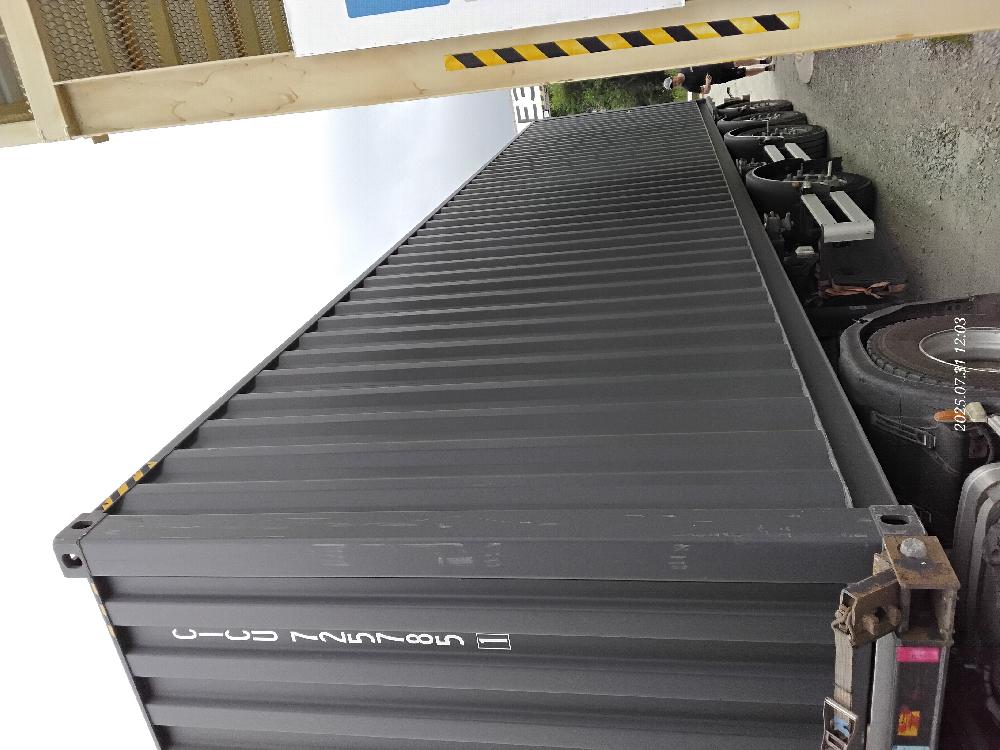 Морской контейнер CICU7257851