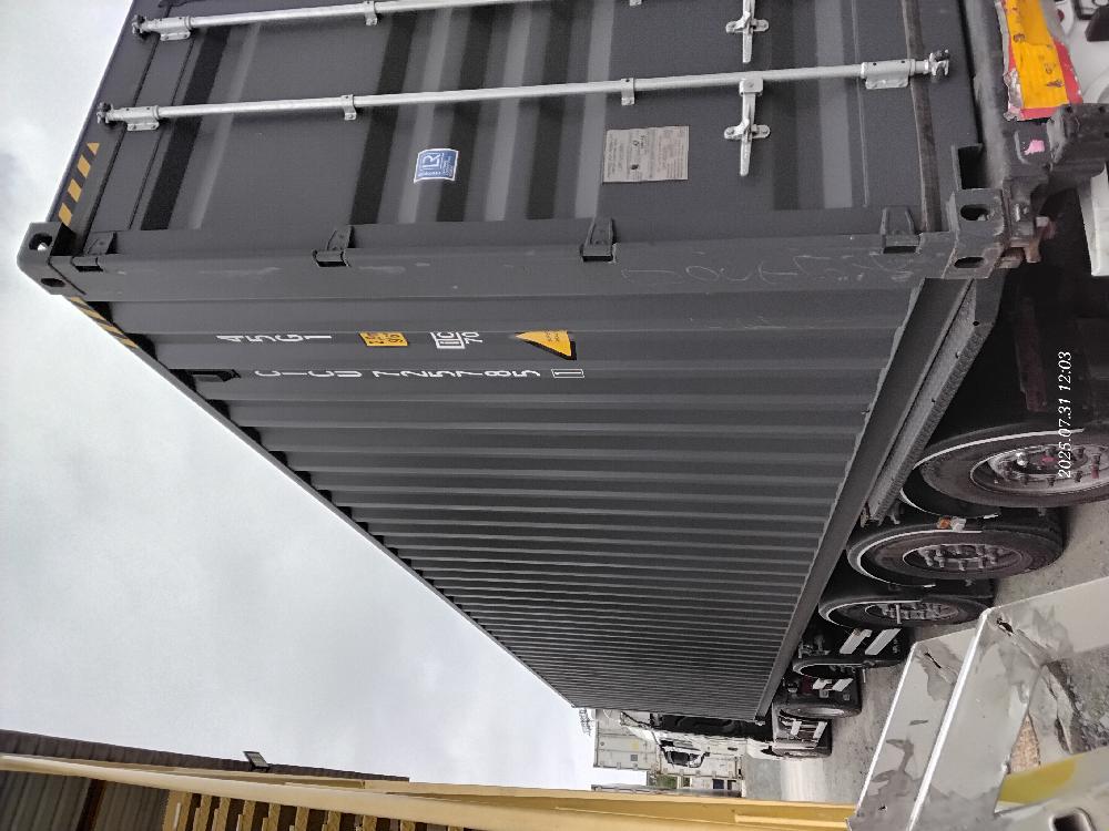 Морской контейнер CICU7257851