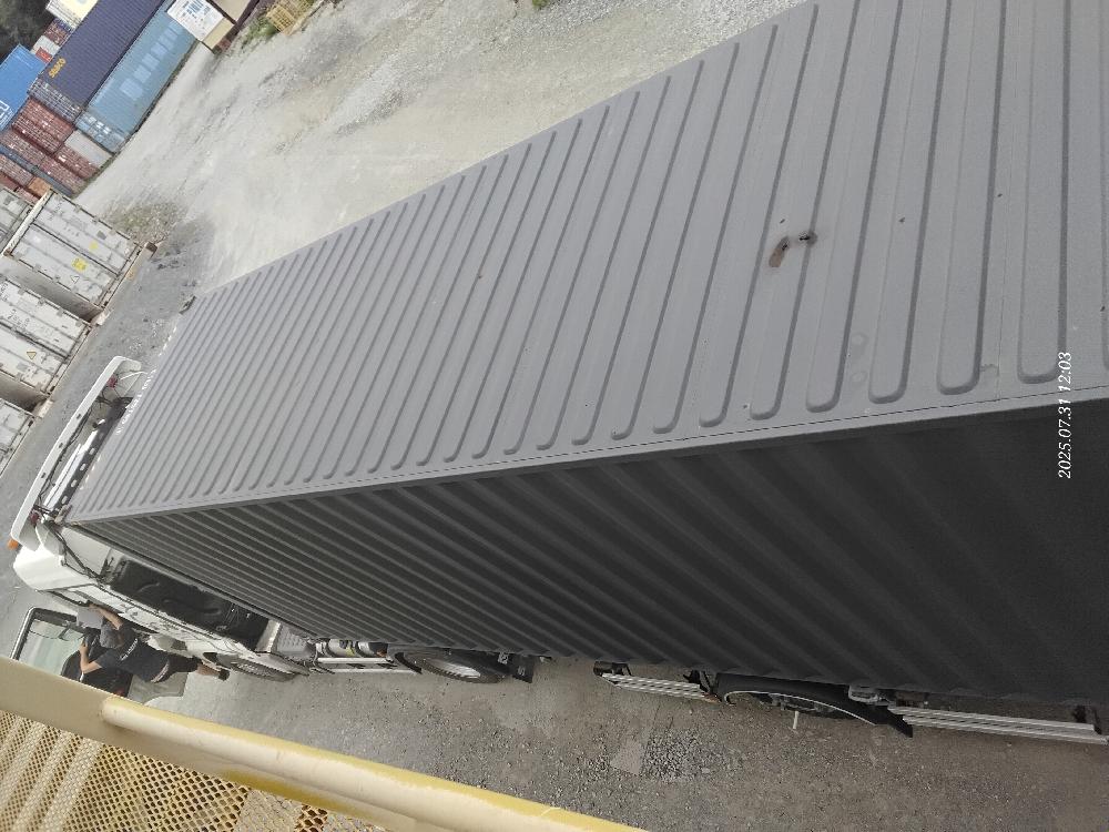 Морской контейнер CICU7257851