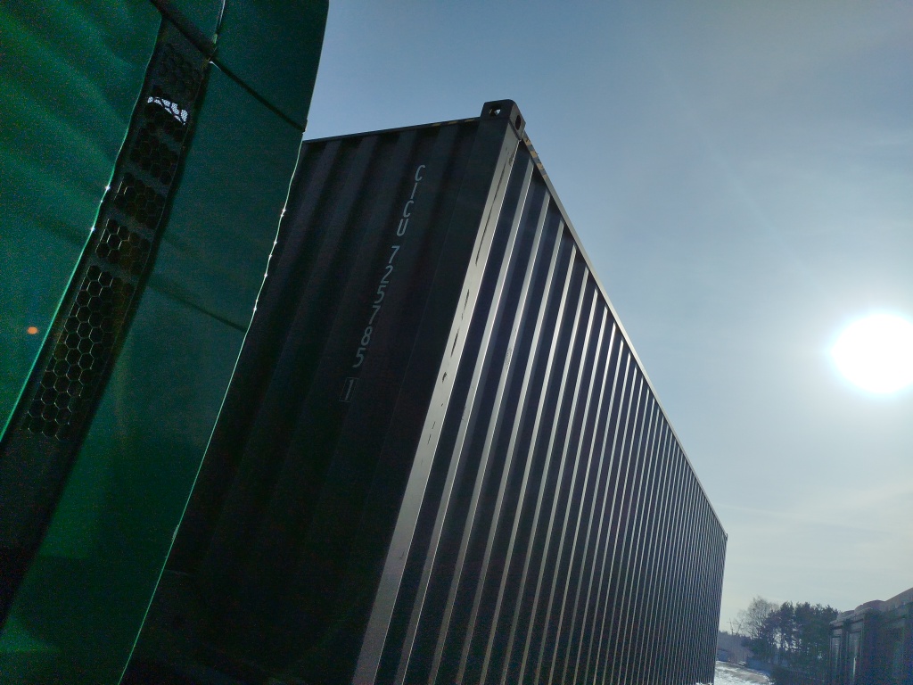 Морской контейнер CICU7257851