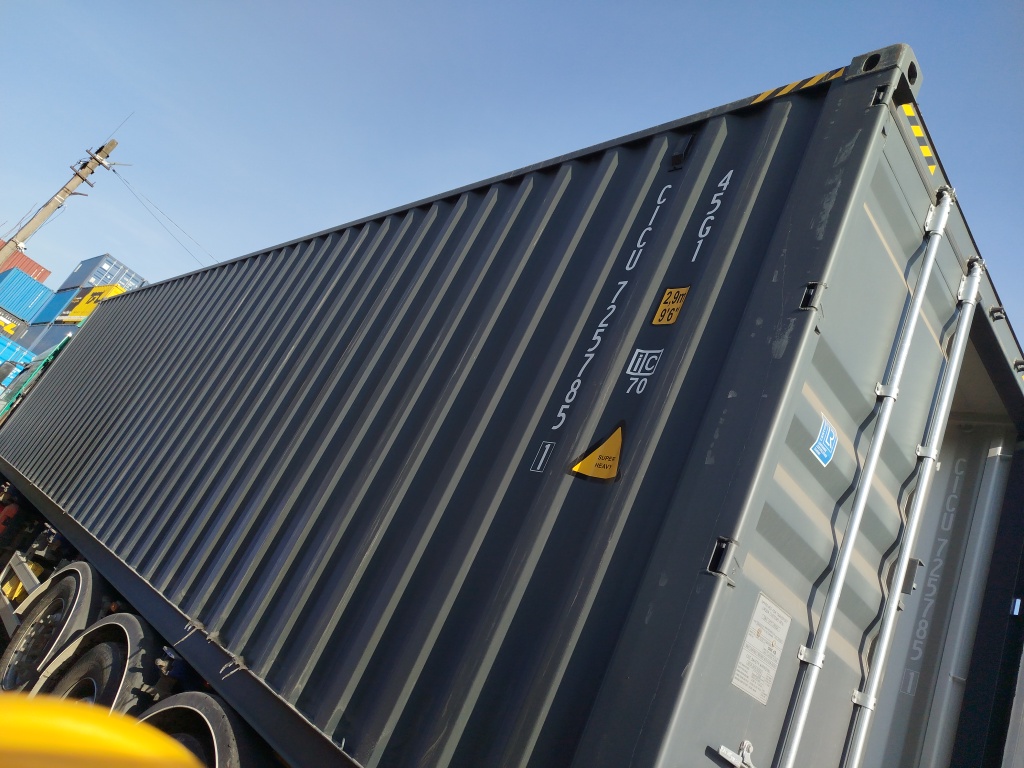 Морской контейнер CICU7257851
