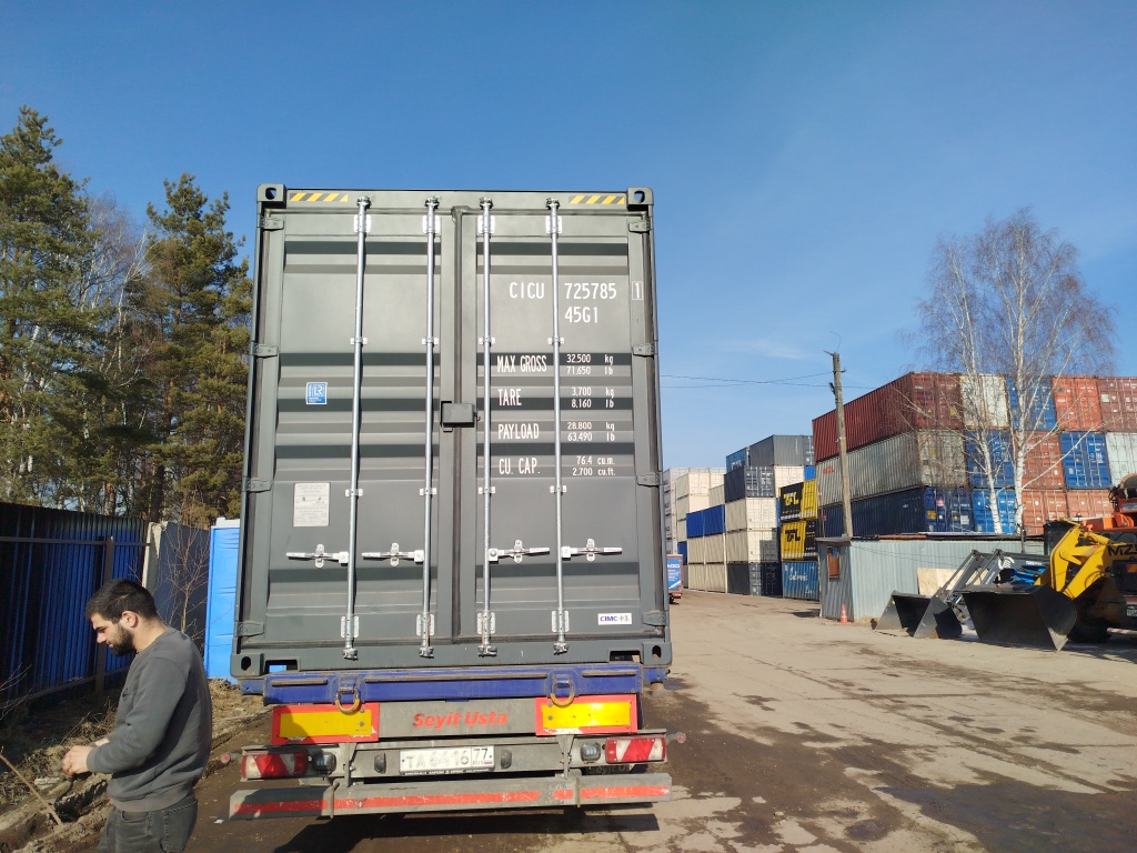 Морской контейнер CICU7257851