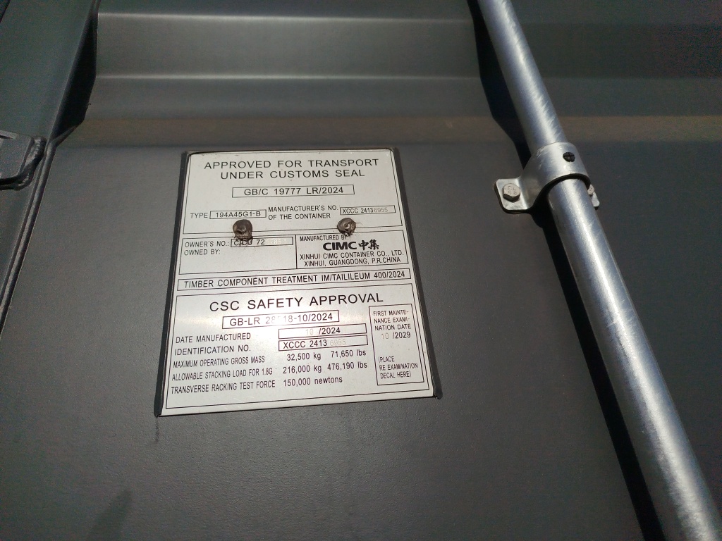 Морской контейнер CICU7257851