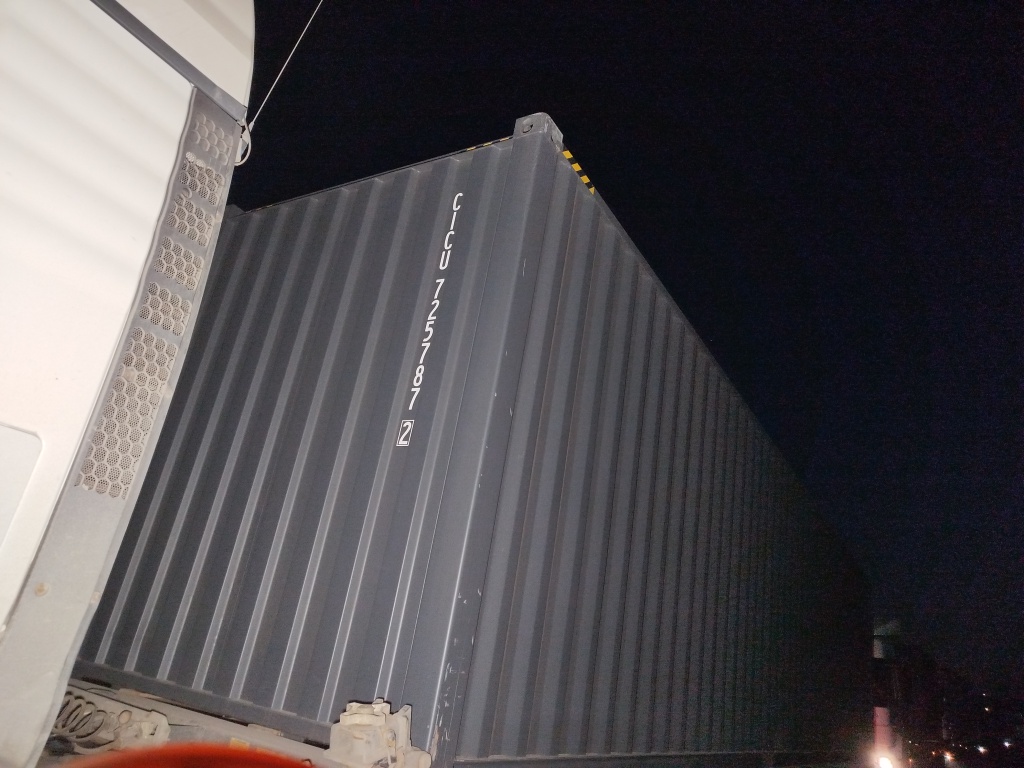 Морской контейнер CICU7257872