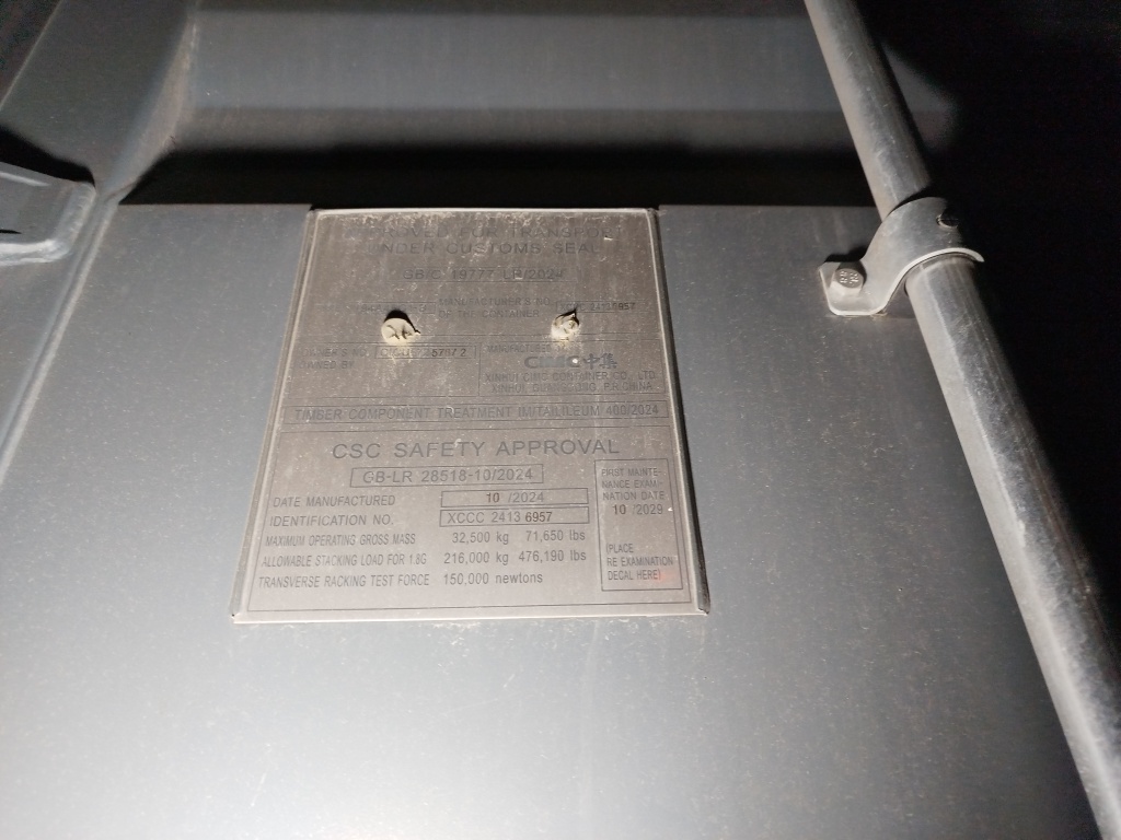 Морской контейнер CICU7257872