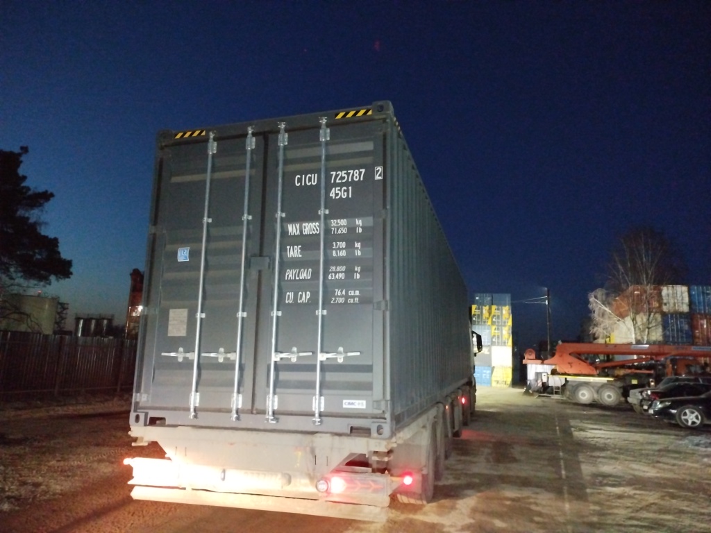 Морской контейнер CICU7257872