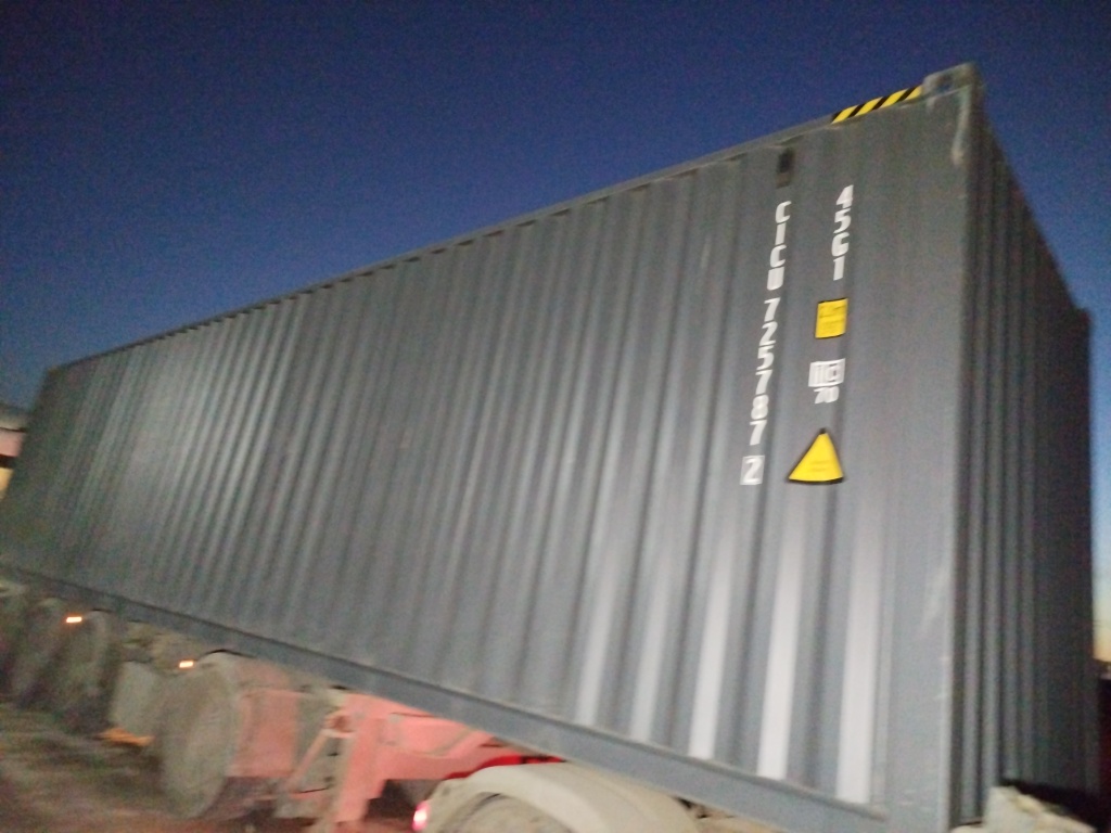 Морской контейнер CICU7257872