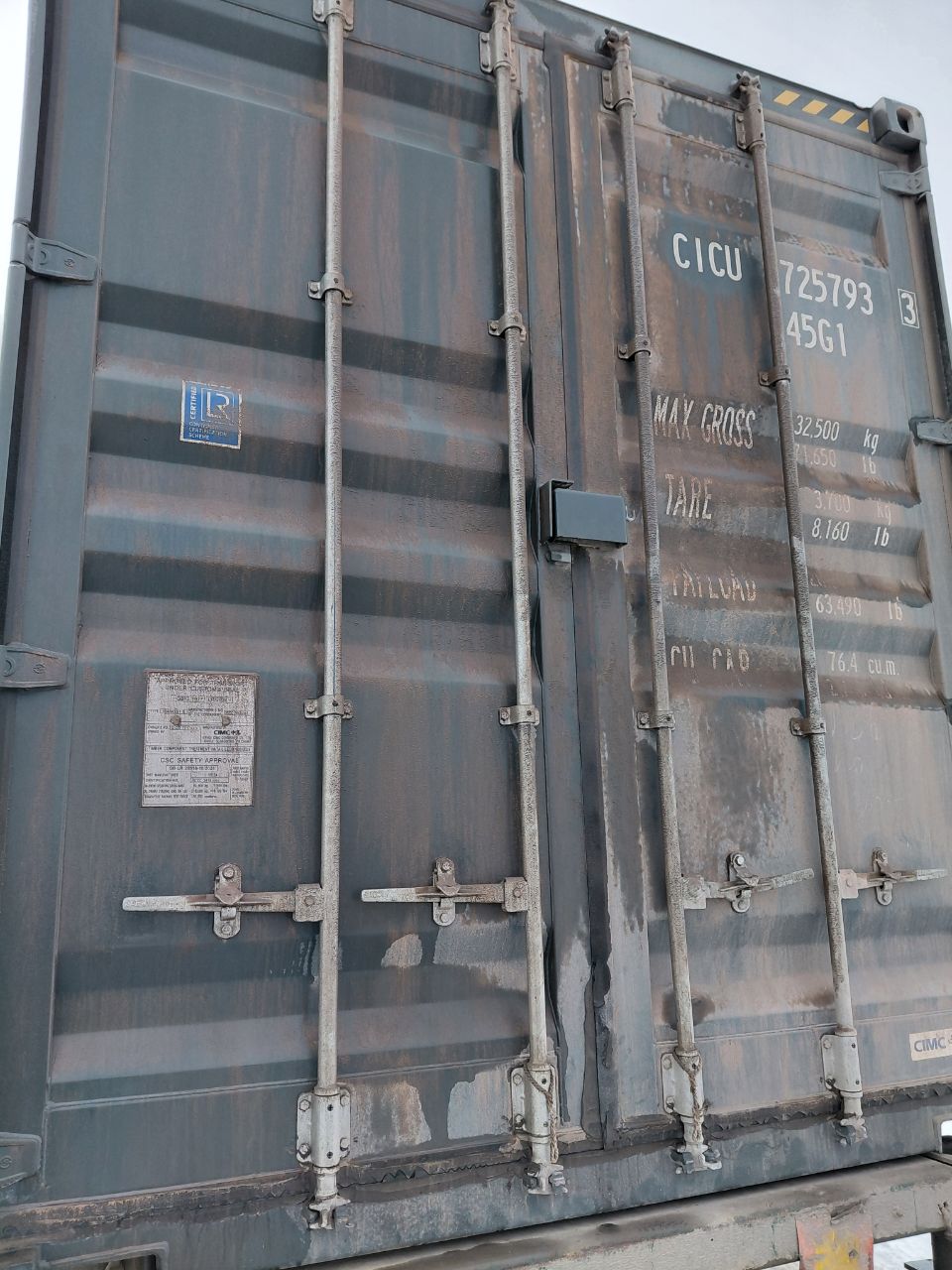 Морской контейнер CICU7257933