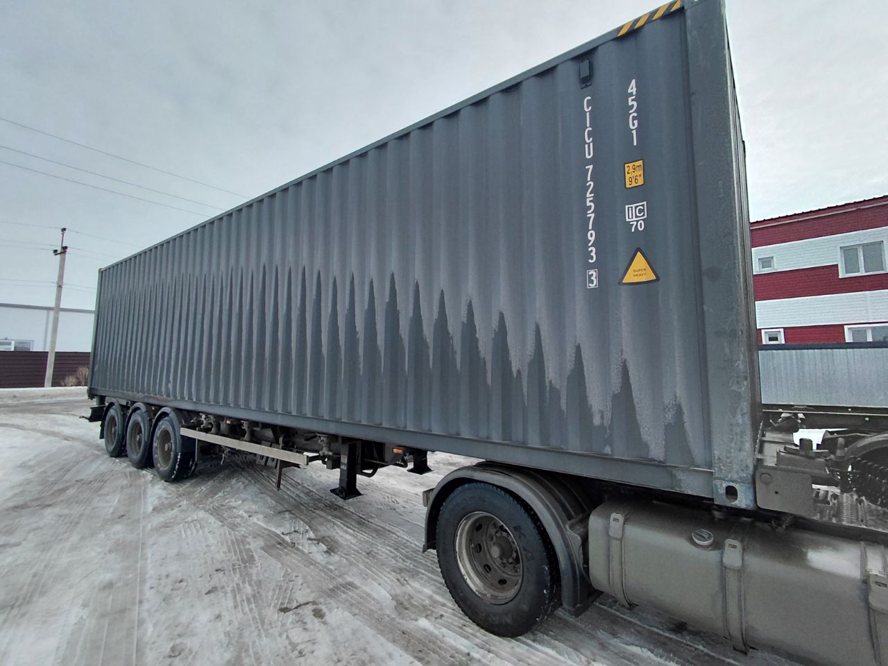 Морской контейнер CICU7257933