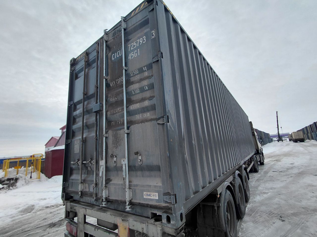 Морской контейнер CICU7257933