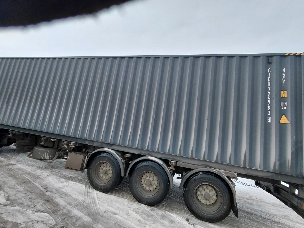 Морской контейнер CICU7257933