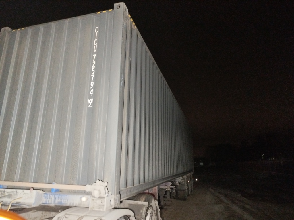 Морской контейнер CICU7257949