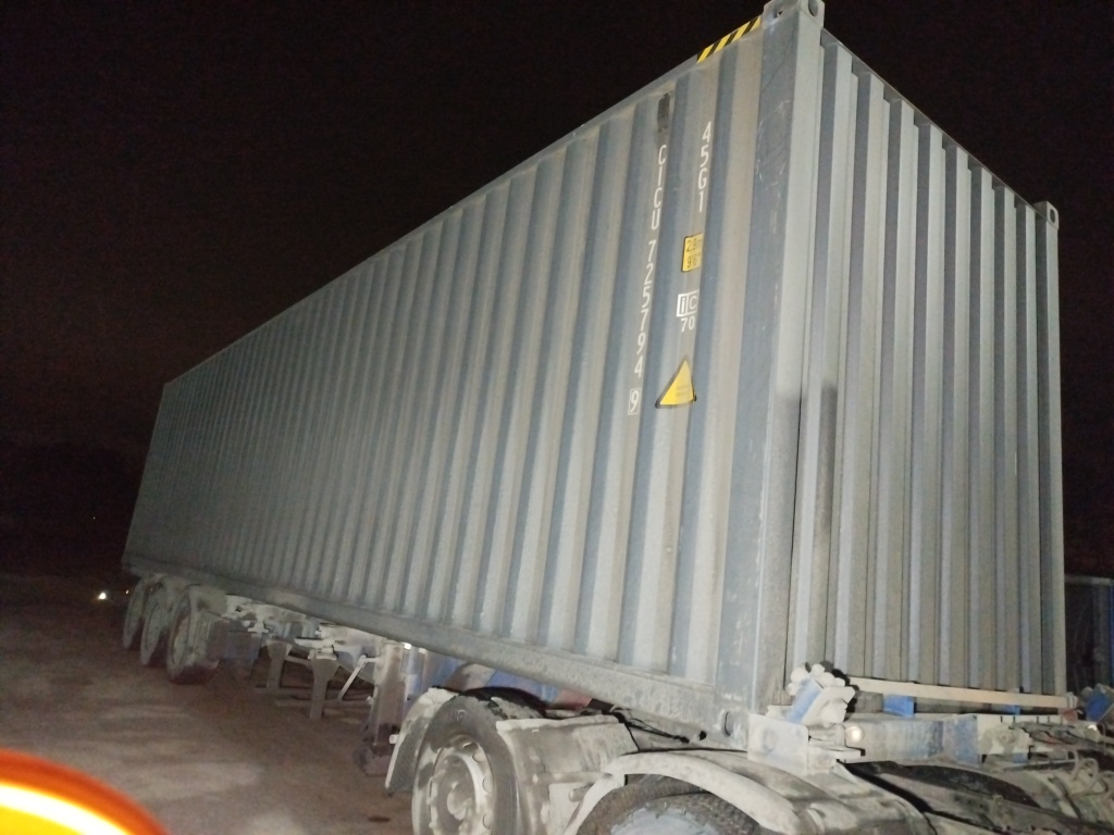 Морской контейнер CICU7257949