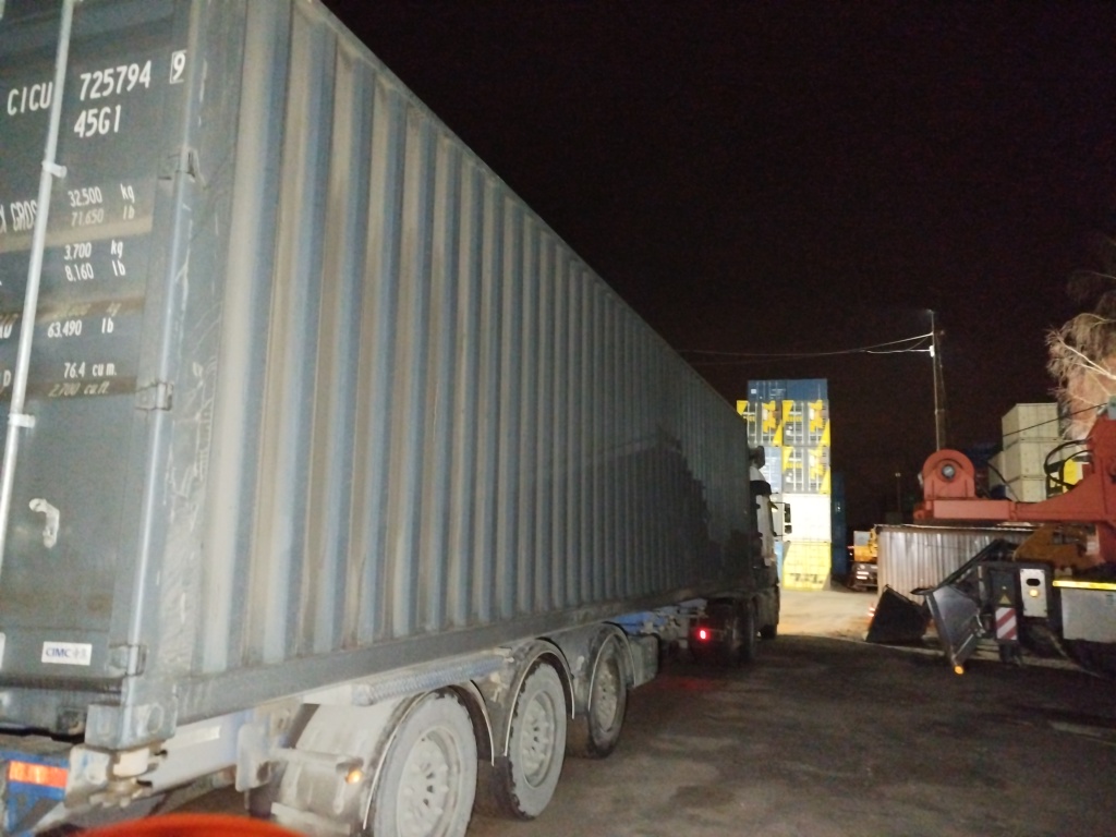 Морской контейнер CICU7257949