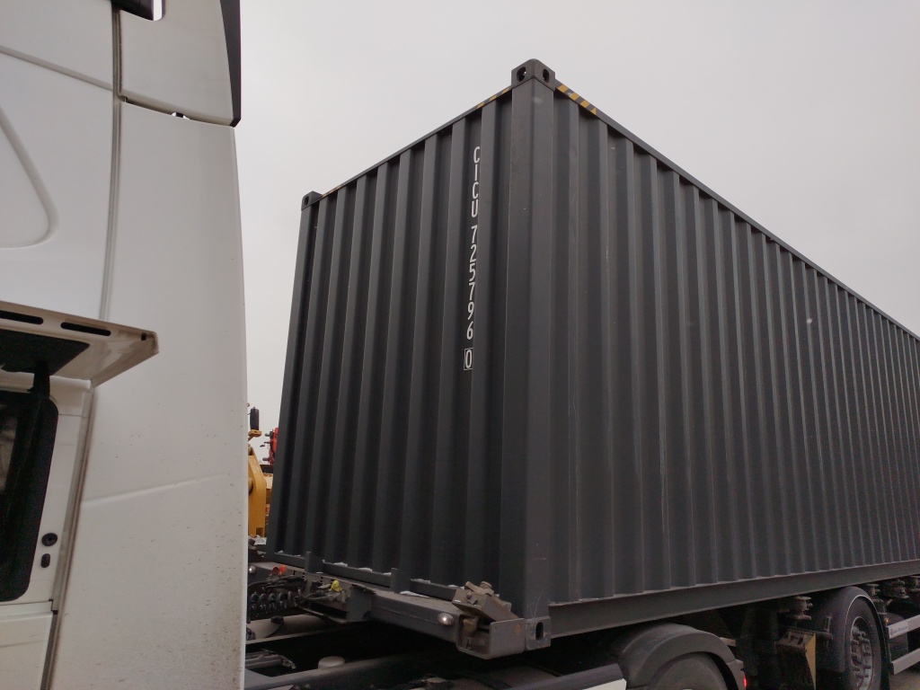 Морской контейнер CICU7257960