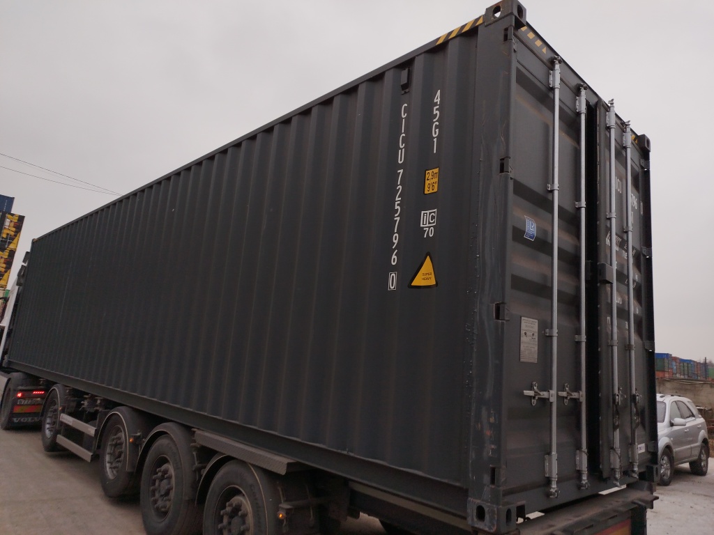 Морской контейнер CICU7257960