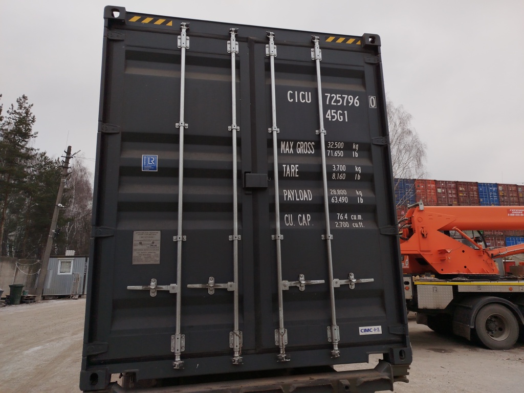 Морской контейнер CICU7257960
