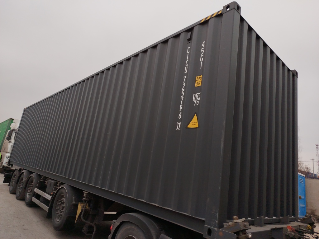 Морской контейнер CICU7257960