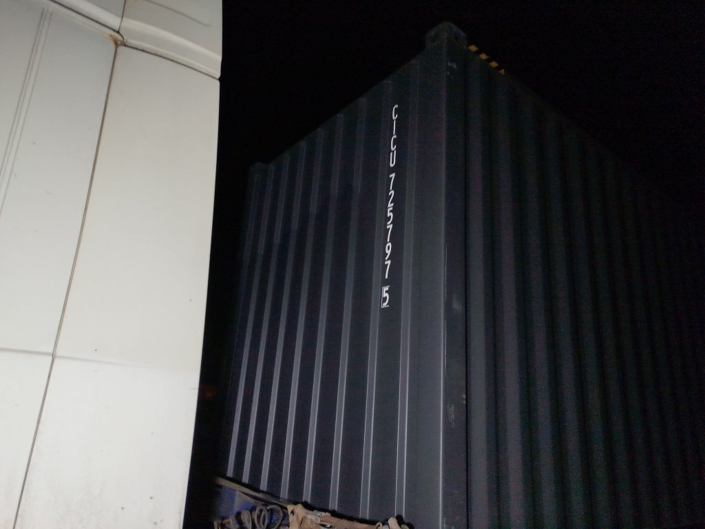 Морской контейнер CICU7257975