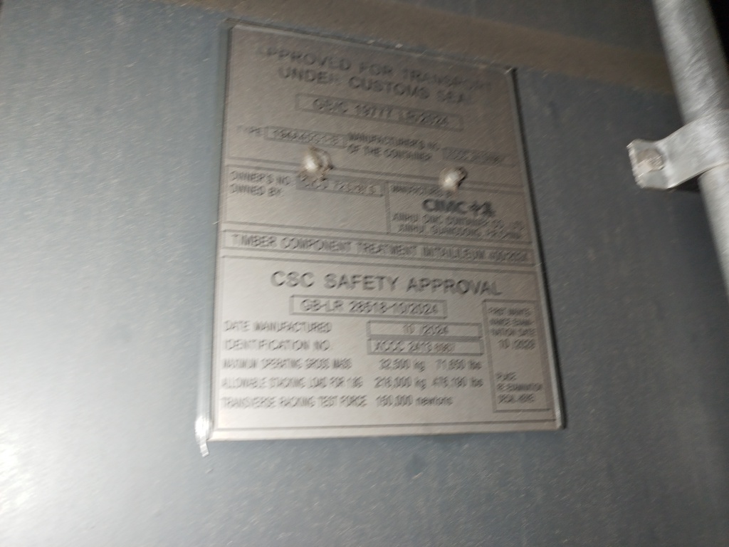 Морской контейнер CICU7257975