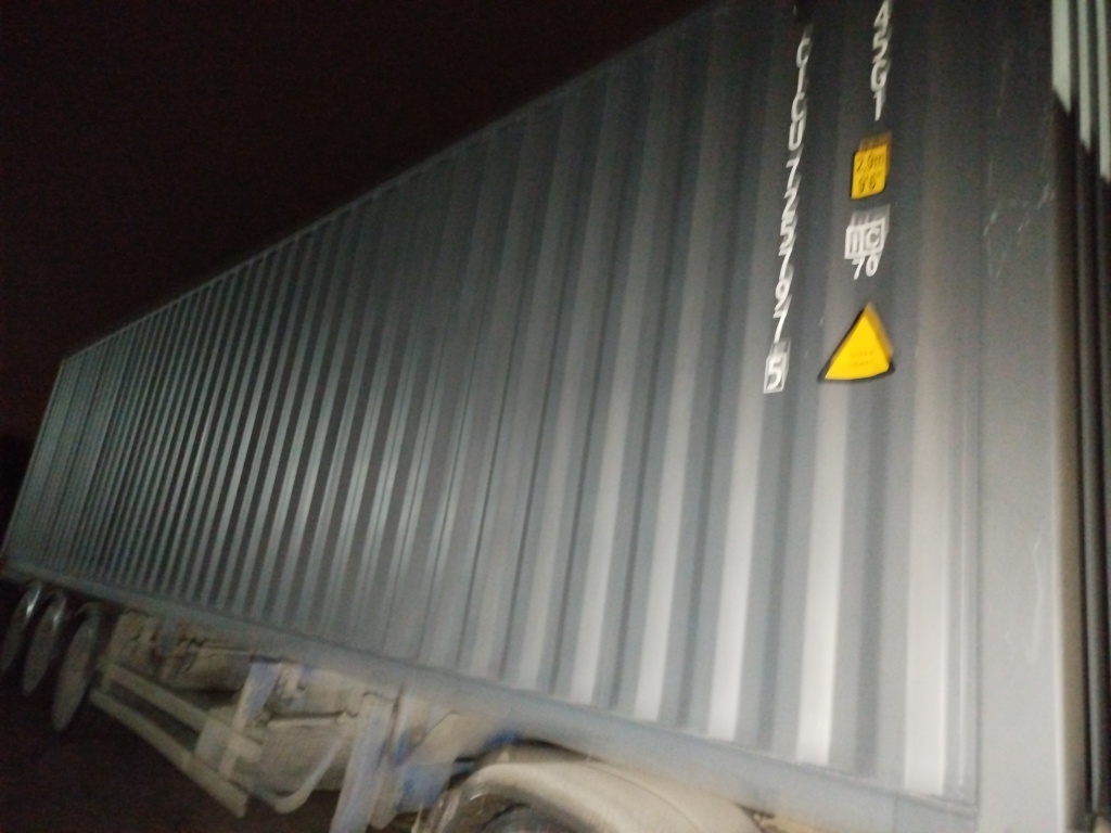 Морской контейнер CICU7257975