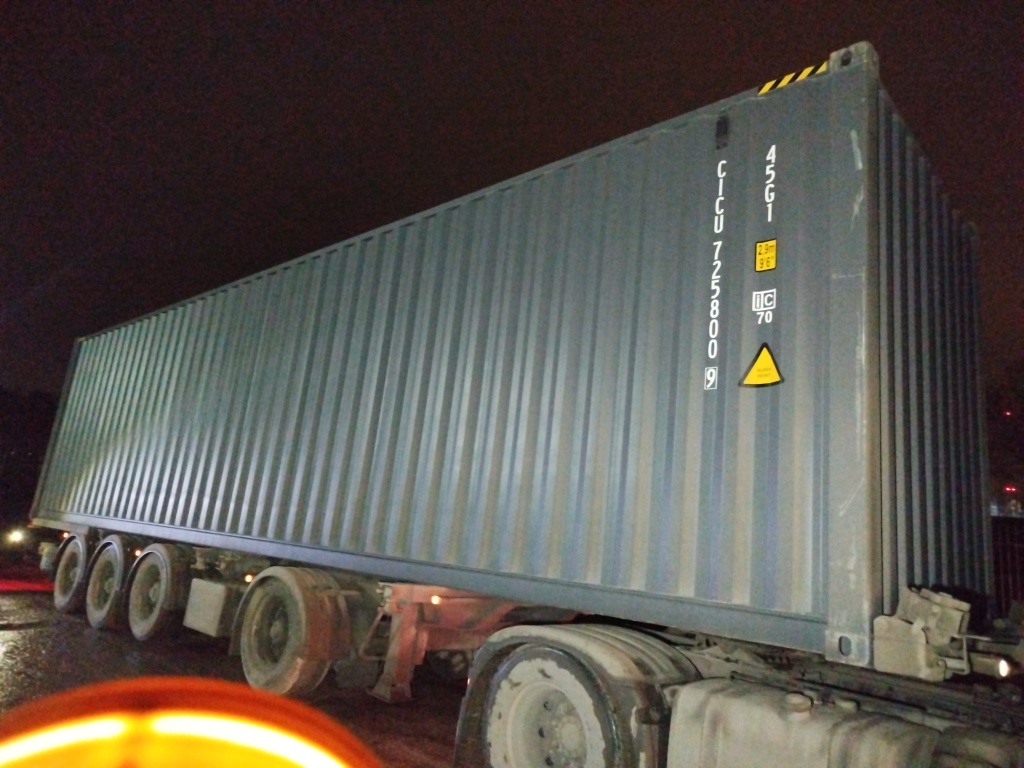 Морской контейнер CICU7258009