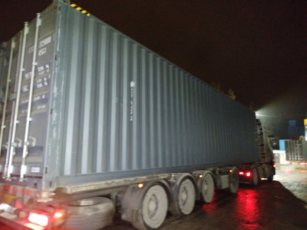 Морской контейнер CICU7258009