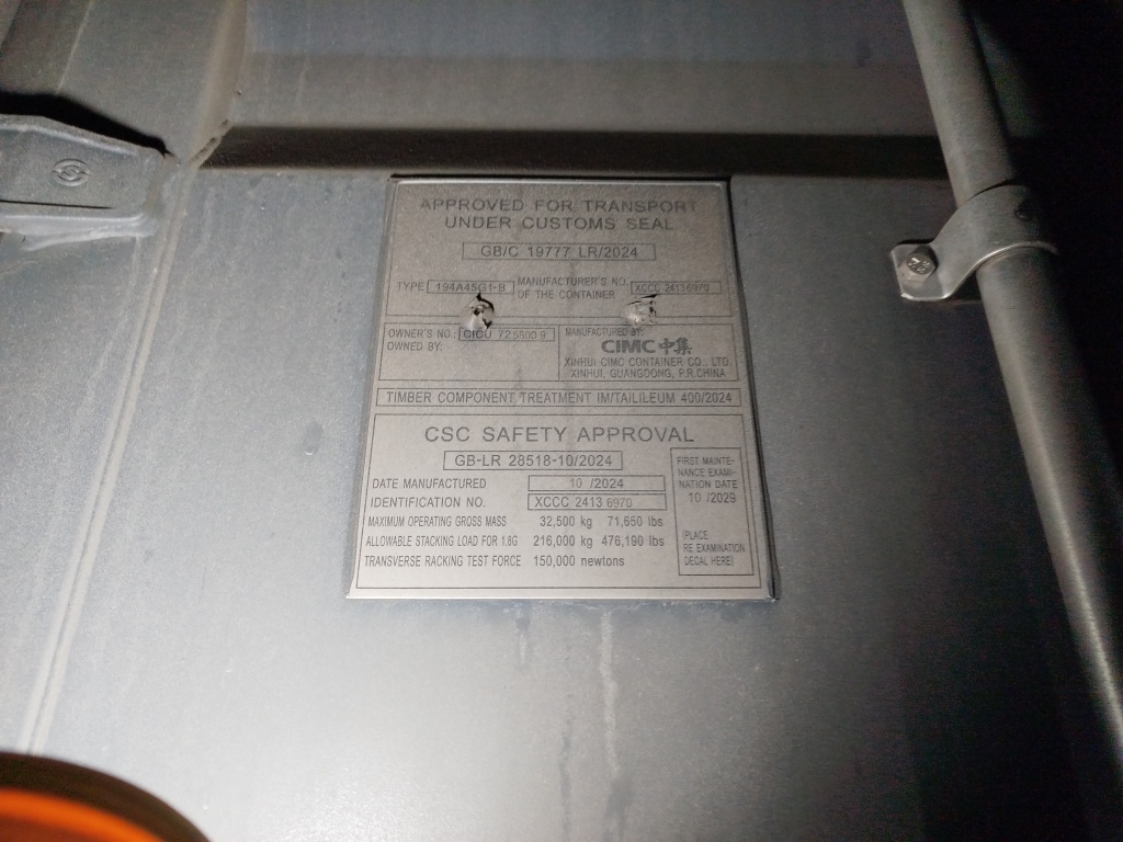 Морской контейнер CICU7258009