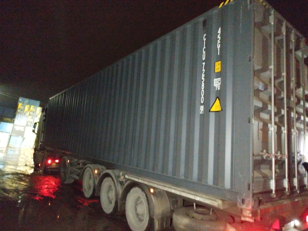 Морской контейнер CICU7258009