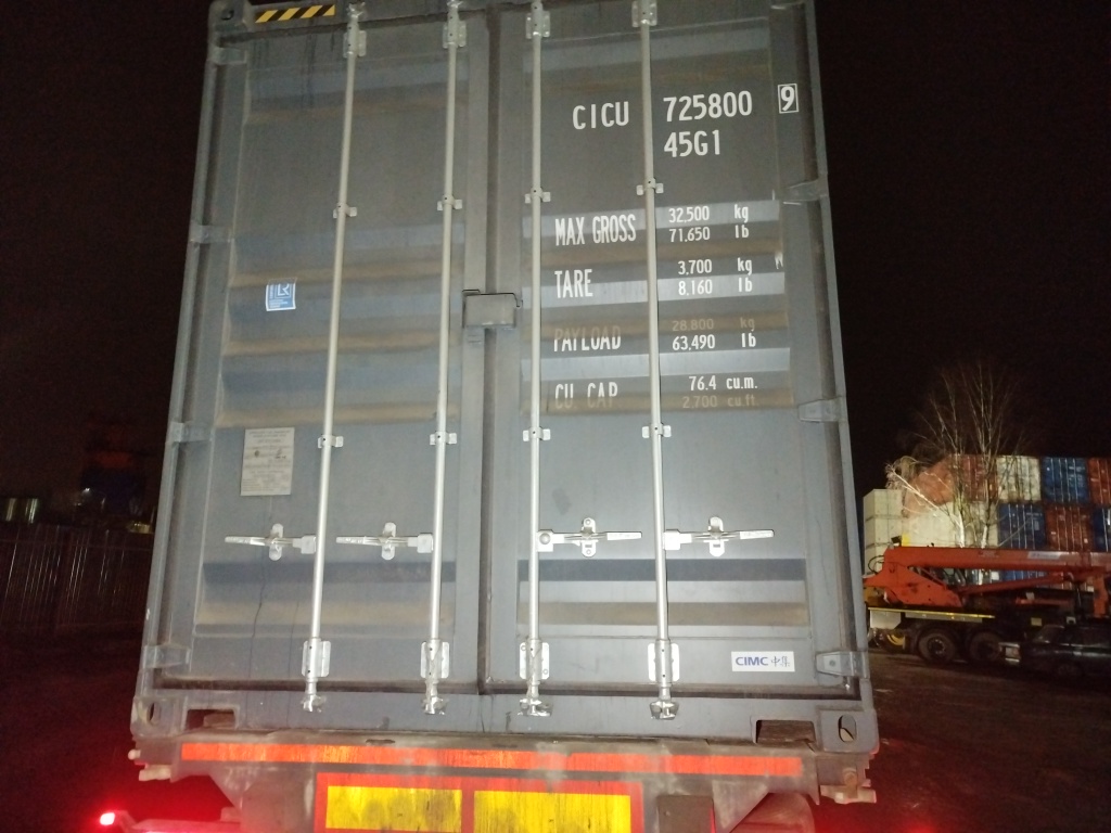 Морской контейнер CICU7258009