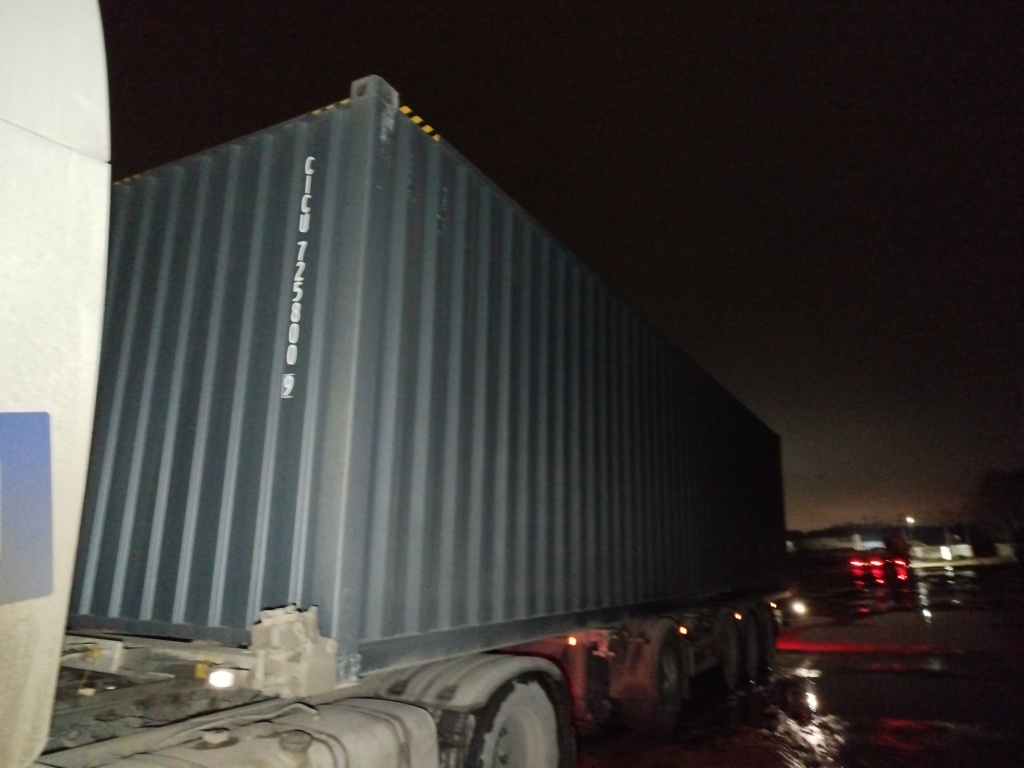 Морской контейнер CICU7258009