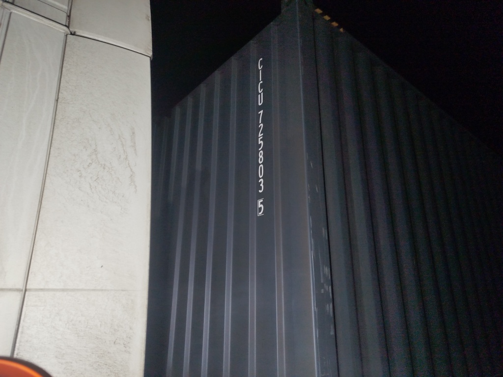 Морской контейнер CICU7258035