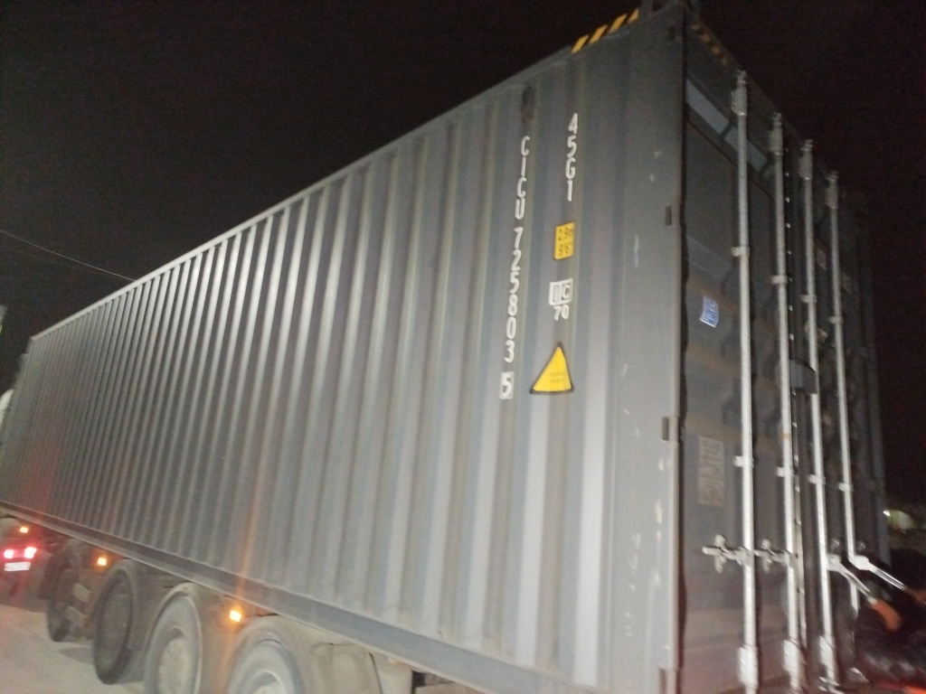 Морской контейнер CICU7258035