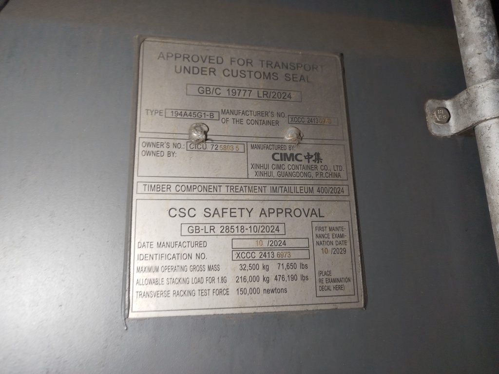 Морской контейнер CICU7258035